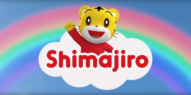 Screen Shot 2022 01 12 at 9 30 27