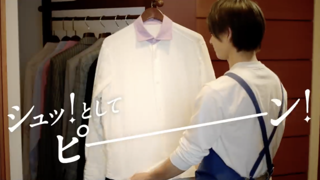 Screen Shot 2022 11 01 at 11 07 11