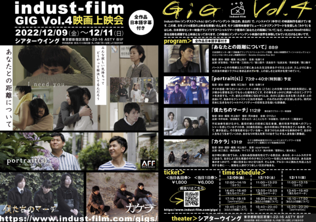 Screen Shot 2022 12 09 at 8 56 22