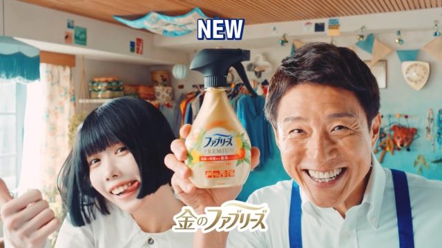 Screen Shot 2024 03 07 at 7 20 10