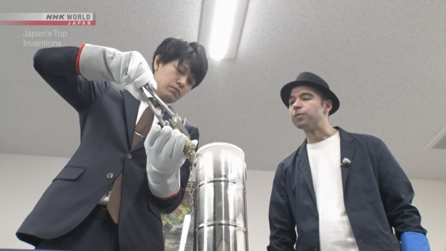 Screen Shot 2024 04 15 at 7 45 08