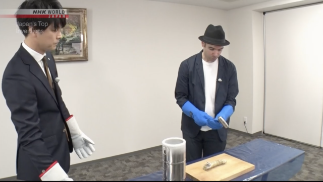 Screen Shot 2024 04 15 at 7 47 27