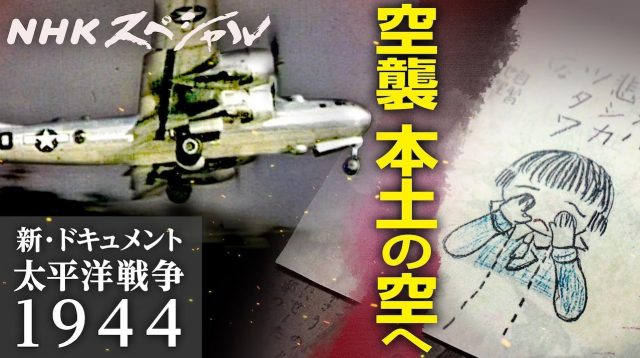 Screenshot 2024 08 15 at 11 00 12 AM