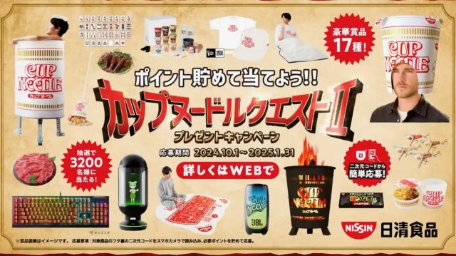 Screenshot 2024 10 21 at 8 23 23