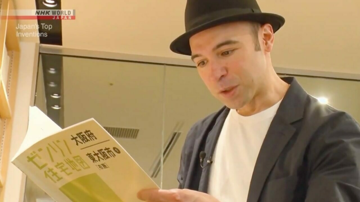 Screen Shot 2023 07 21 at 6 07 08