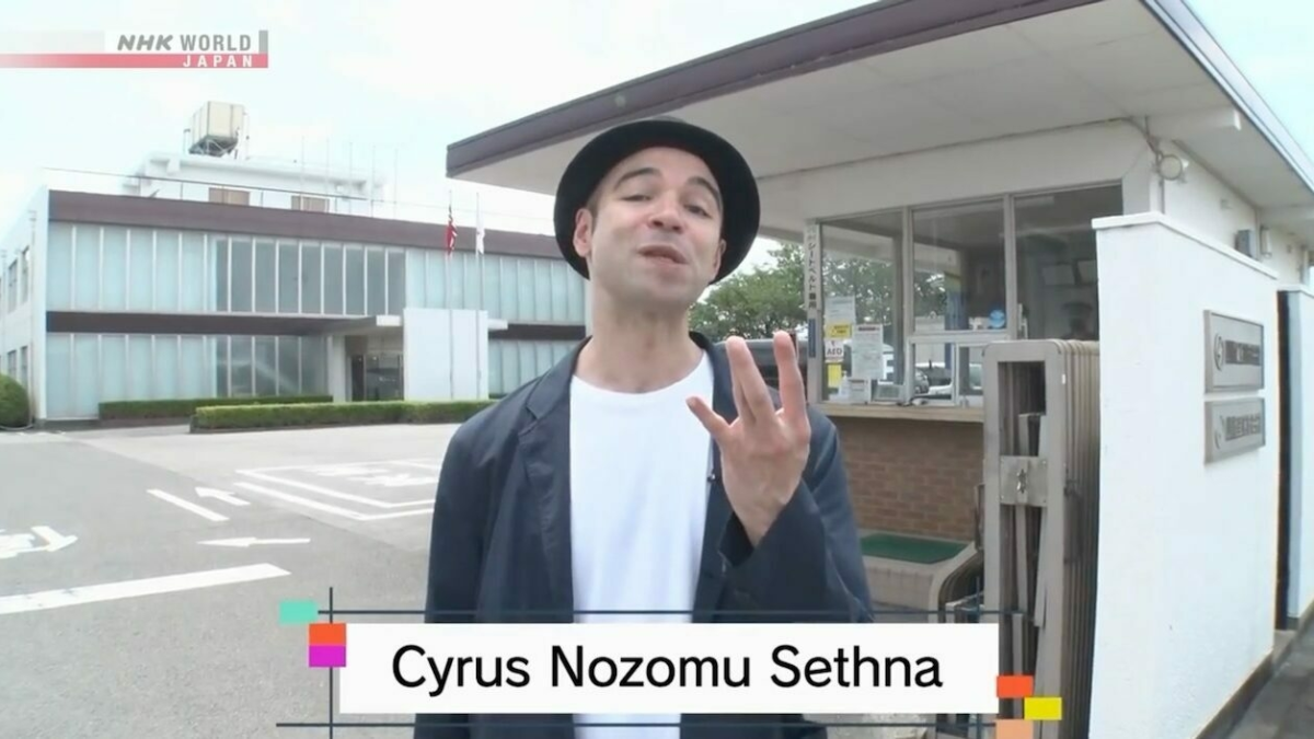 Screen Shot 2023 08 06 at 19 03 25