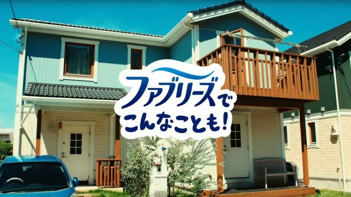 Screen Shot 2023 08 24 at 7 17 32