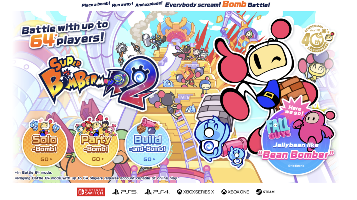 Super Bomberman R2