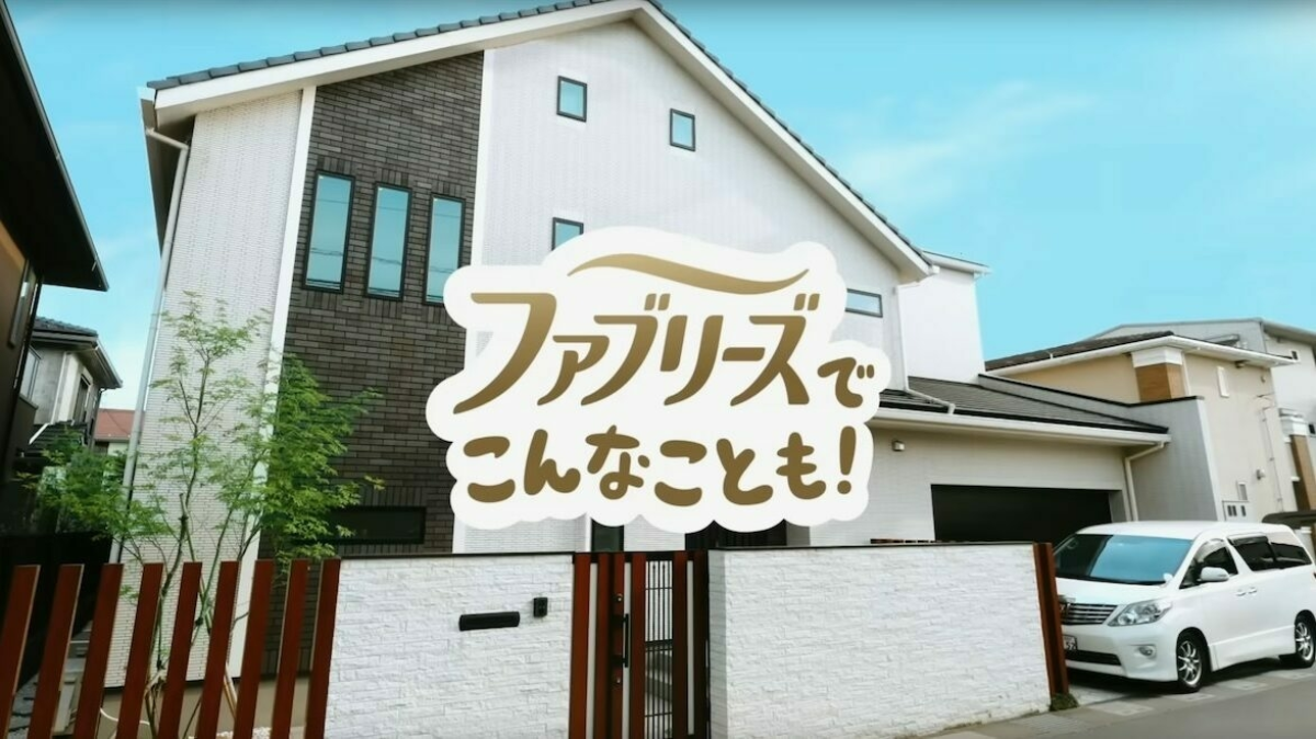 Screen Shot 2023 10 20 at 12 40 31