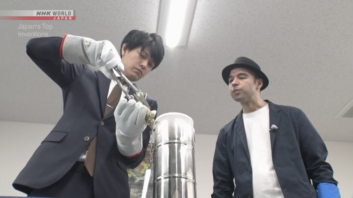 Screen Shot 2024 04 15 at 7 45 08