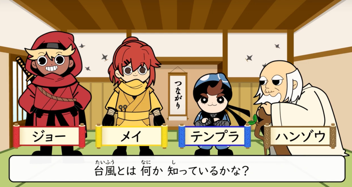 Screenshot 2025 03 28 at 9 31 38