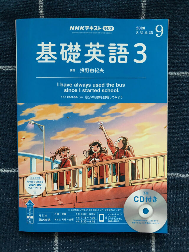 IMG 8863 200831 211025