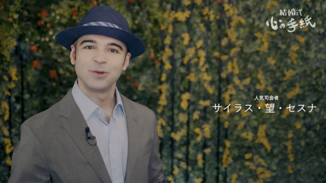 Screen Shot 2020 08 13 at 9 55 51