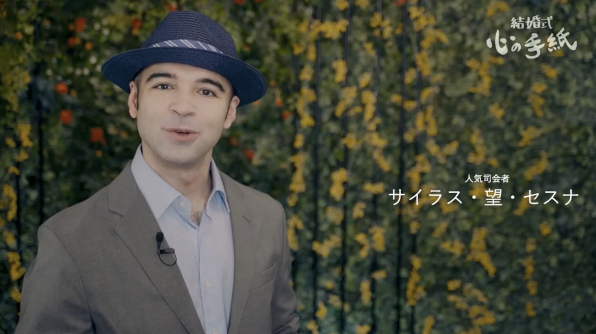 Screen Shot 2020 08 13 at 9 55 51