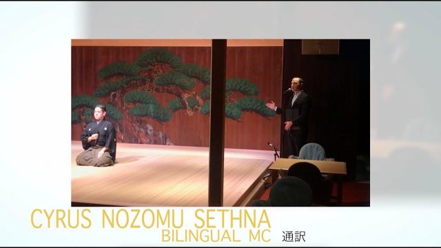 Interpreter thumbnail